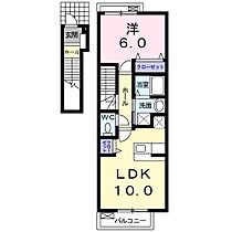 徳島県徳島市八万町大坪（賃貸アパート1LDK・2階・42.37㎡） その2