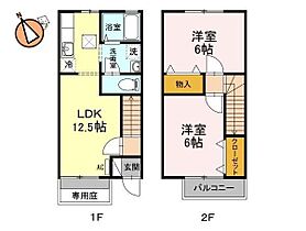 徳島県徳島市国府町府中（賃貸アパート2LDK・1階・53.90㎡） その2