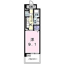 徳島県徳島市山城西2丁目（賃貸マンション1K・3階・30.96㎡） その2