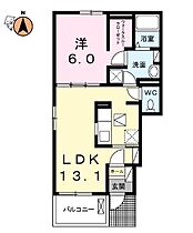 徳島県徳島市北島田町1丁目（賃貸アパート1LDK・1階・45.09㎡） その2