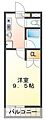 シャトル沖浜4階3.7万円