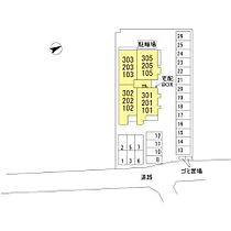 徳島県徳島市北田宮2丁目（賃貸アパート2LDK・3階・56.44㎡） その5