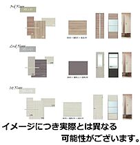 徳島県徳島市北田宮2丁目（賃貸アパート2LDK・2階・60.47㎡） その3