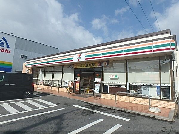 画像24:セブンイレブン　大津松山町店まで550メートル