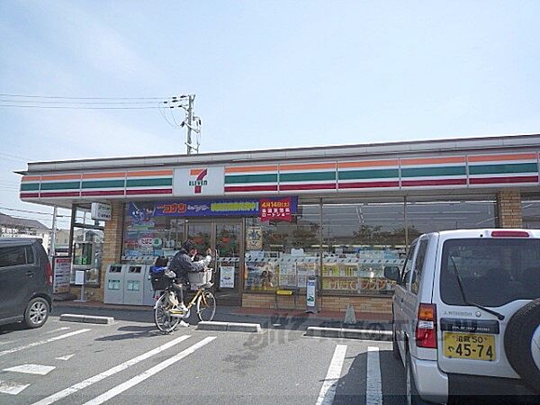 画像21:セブンイレブン　栗東綣店まで1050メートル