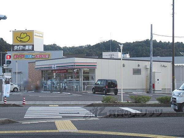 画像18:セブンイレブン　甲賀市役所前店まで1100メートル