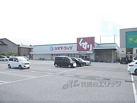 滋賀県彦根市芹町（賃貸アパート1K・1階・19.87㎡） その8