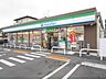 周辺：ファミリーマート　長浜大戌亥町店まで1000メートル