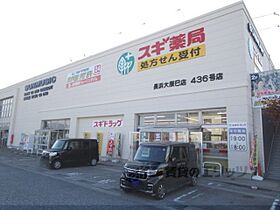 レオパレスアイビーコート8 103 ｜ 滋賀県長浜市大辰巳町（賃貸アパート1K・1階・22.35㎡） その23