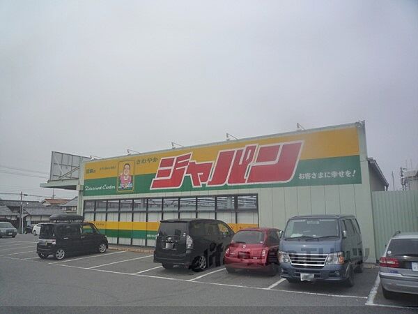 滋賀県栗東市小柿７丁目(賃貸マンション1LDK・1階・52.99㎡)の写真 その21