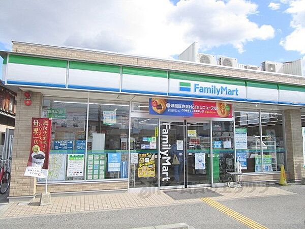 画像7:ファミリーマート　米原駅西店まで250メートル