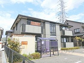 ウインズ22Ａ棟 101 ｜ 滋賀県近江八幡市中村町（賃貸アパート2LDK・1階・58.52㎡） その1