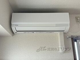 萱野ビル 909 ｜ 滋賀県大津市大萱１丁目（賃貸マンション1R・9階・21.60㎡） その22