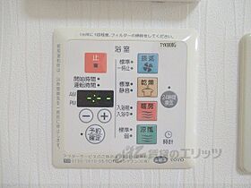 滋賀県甲賀市水口町東名坂（賃貸アパート1K・1階・18.50㎡） その24