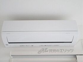 ラウレア 202 ｜ 滋賀県湖南市三雲（賃貸アパート1LDK・2階・33.00㎡） その26