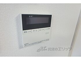 滋賀県栗東市岡（賃貸アパート1LDK・1階・40.26㎡） その25