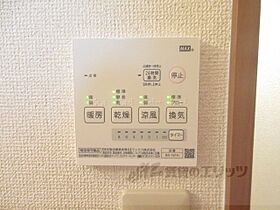 滋賀県彦根市川瀬馬場町（賃貸アパート1K・1階・30.94㎡） その28