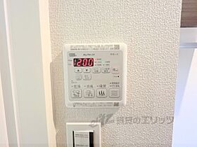 滋賀県大津市一里山４丁目（賃貸アパート1LDK・2階・46.21㎡） その28