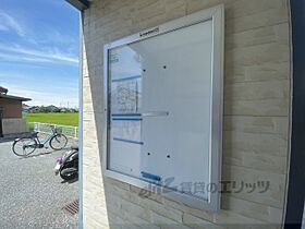 滋賀県彦根市高宮町（賃貸アパート1K・1階・23.18㎡） その17