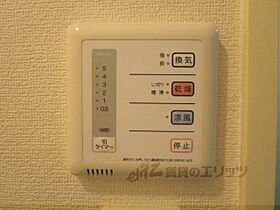 滋賀県草津市笠山３丁目（賃貸アパート1K・1階・21.81㎡） その21