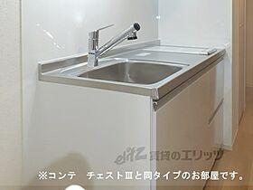 ルピナスウエスト 303 ｜ 滋賀県甲賀市水口町本町１丁目（賃貸アパート1K・1階・31.21㎡） その3