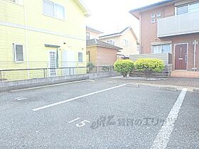 フラッツ　レディアンスＢ棟 201 ｜ 滋賀県栗東市綣９丁目（賃貸アパート1LDK・2階・51.14㎡） その20