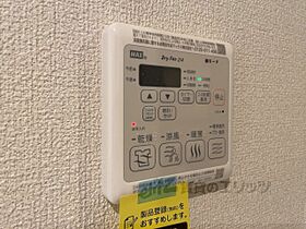 滋賀県彦根市外町（賃貸マンション1K・1階・28.61㎡） その26