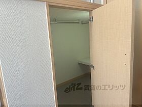 滋賀県彦根市後三条町（賃貸マンション1K・2階・20.81㎡） その29