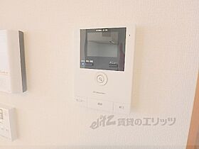 滋賀県大津市坂本３丁目（賃貸アパート2LDK・2階・55.45㎡） その29