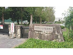 滋賀県東近江市八日市緑町（賃貸アパート1LDK・1階・46.49㎡） その9