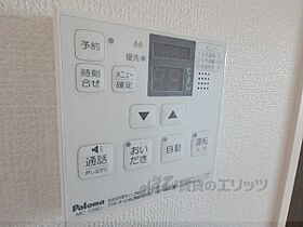 滋賀県大津市南志賀３丁目（賃貸アパート1LDK・1階・40.26㎡） その24