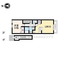 滋賀県甲賀市水口町宇川（賃貸アパート1LDK・2階・42.37㎡） その2