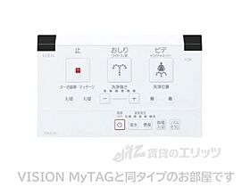 滋賀県栗東市小柿４丁目（賃貸アパート1LDK・2階・64.65㎡） その18