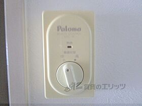 滋賀県草津市野路９丁目（賃貸マンション1K・4階・21.30㎡） その19