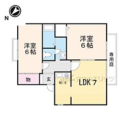 近江鉄道近江本線 水口城南駅 徒歩7分