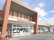 フレンドマート　長浜平方店まで900メートル