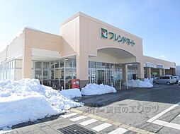 フレンドマート　山東店まで2400メートル
