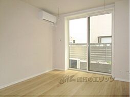 シトリネ 103 1階2LDKのリビング/ダイニング