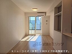 サンリット　ガーデン 203 2階2LDKのリビング/ダイニング