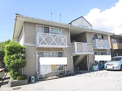 外観 外観