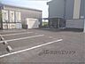 駐車場：駐車場