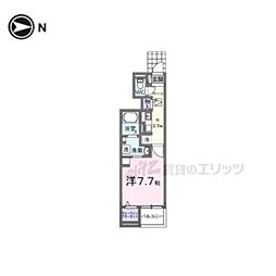 アップフィールド　共栄III