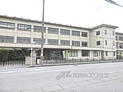 立佐和山小学校まで650メートル