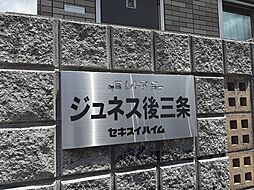 5 / 13