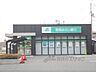 周辺：関西みらい銀行　志賀町支店まで5900メートル