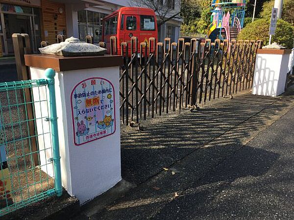 画像24:【幼稚園】西徳寺幼稚園まで1436ｍ