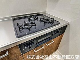 レジェンド直方壱番館 705 ｜ 福岡県直方市大字下新入（賃貸マンション1LDK・7階・35.00㎡） その17