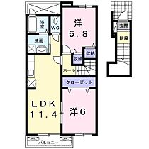 サンフォーリストII・Ｂ 202 ｜ 福岡県直方市大字上頓野字猿渡4929（賃貸アパート2LDK・2階・55.81㎡） その2