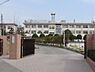 周辺：福岡市立香椎小学校まで1200ｍ