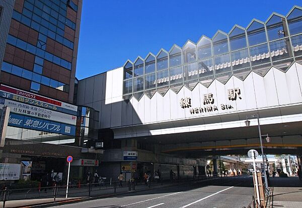 画像21:【駅】練馬駅まで713ｍ